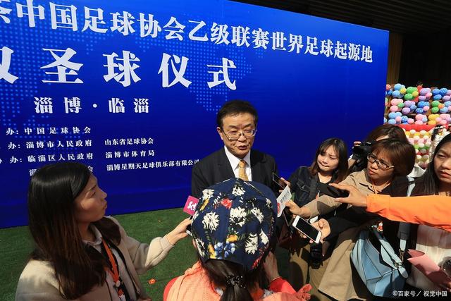 外交部重要人事调整，新任副司长刘鹏宇的背景与意义